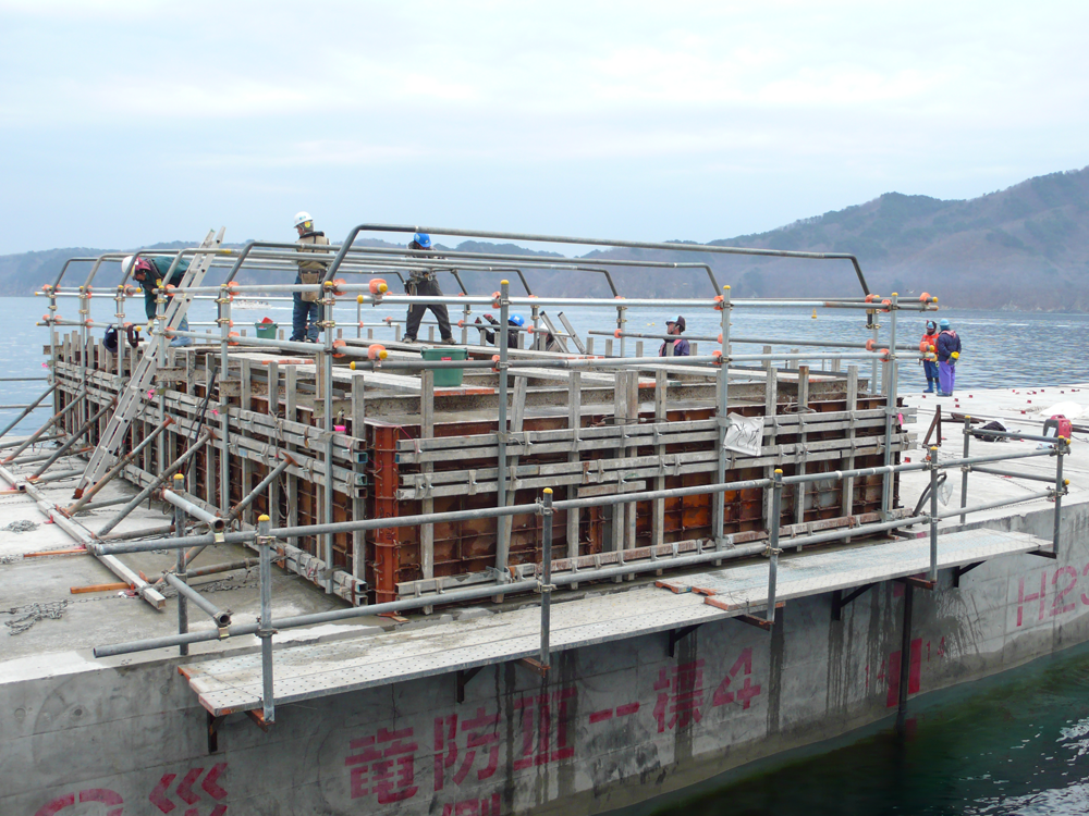 港湾空港技術　極東建設株式会社