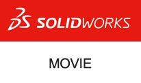 ソリッドワークス