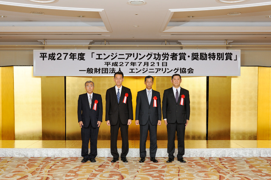 T-iROBO UW 開発プロジェクトチーム　奨励特別賞　受賞